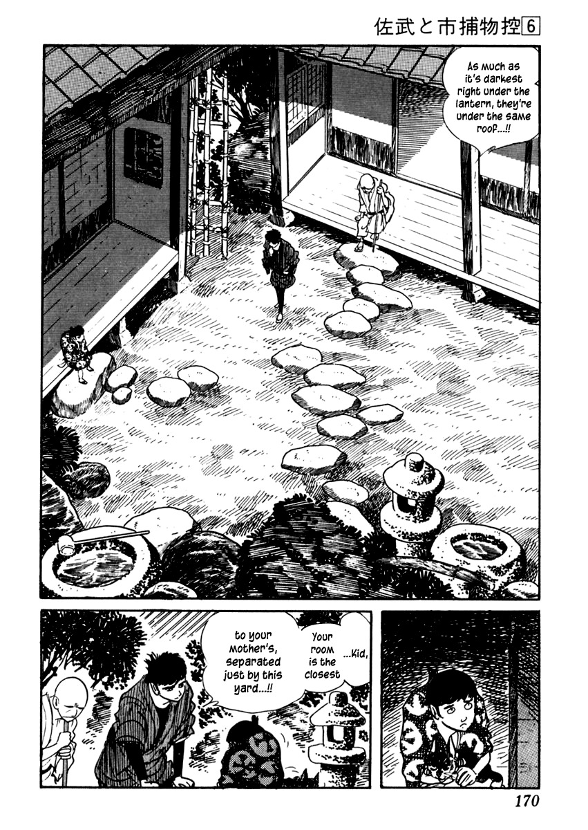 Sabu to Ichi Torimonohikae Chapter 34 page 24 - Chapter 34: Shoki