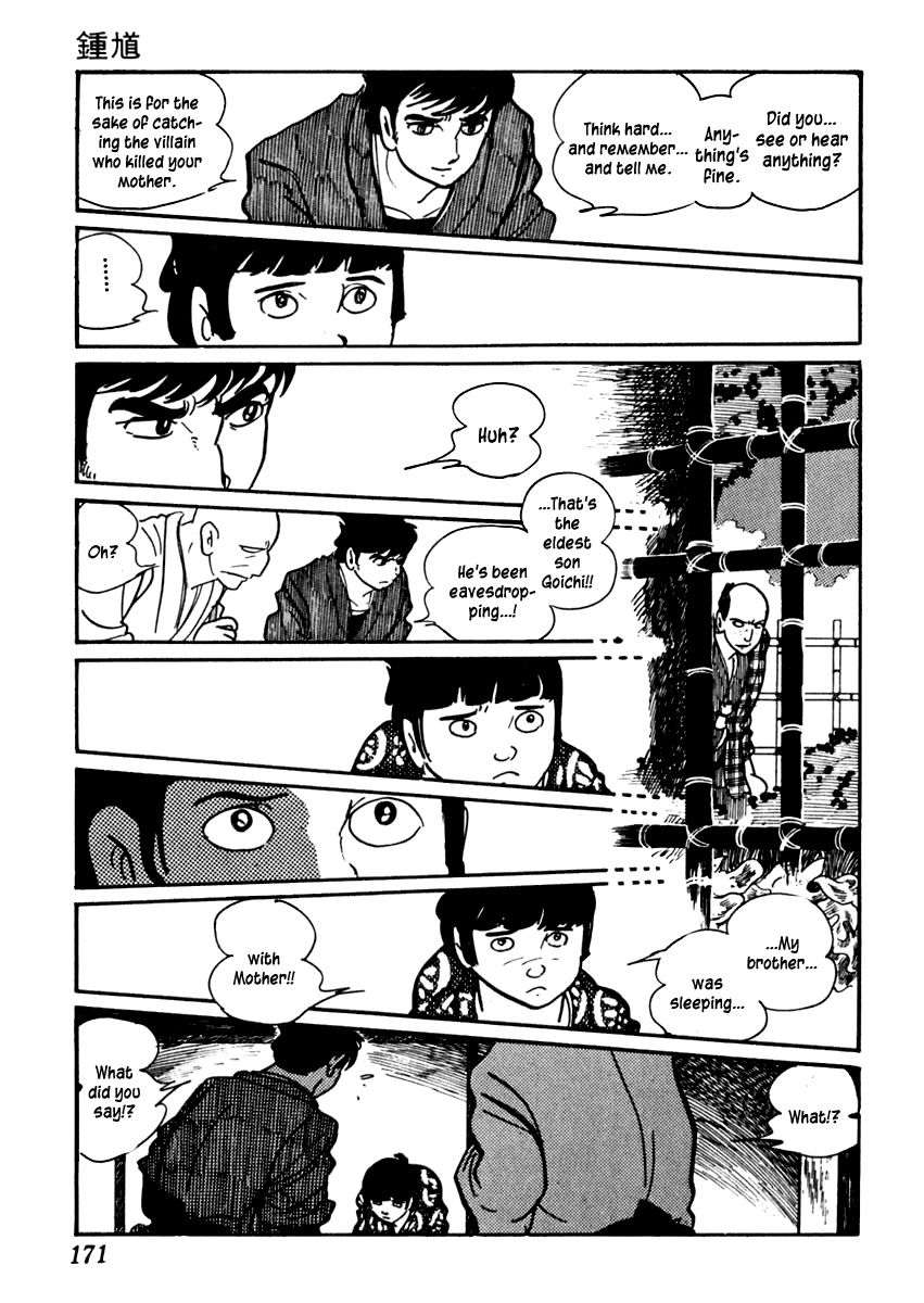 Sabu to Ichi Torimonohikae Chapter 34 page 25 - Chapter 34: Shoki