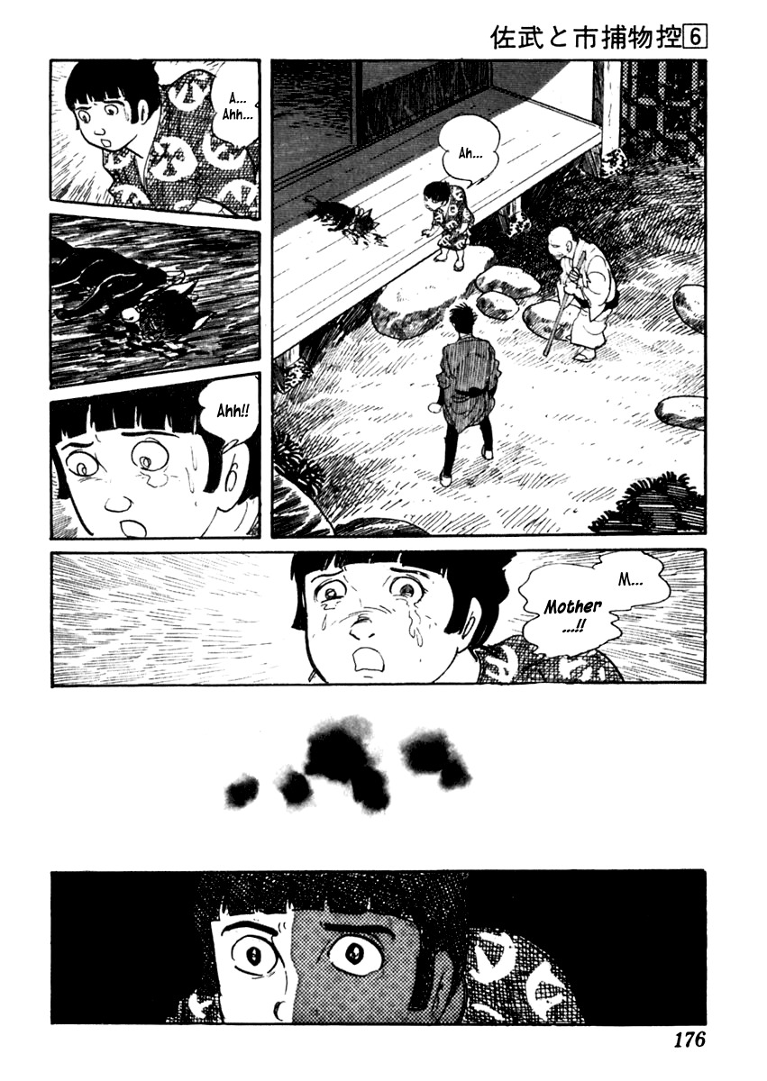 Sabu to Ichi Torimonohikae Chapter 34 page 30 - Chapter 34: Shoki