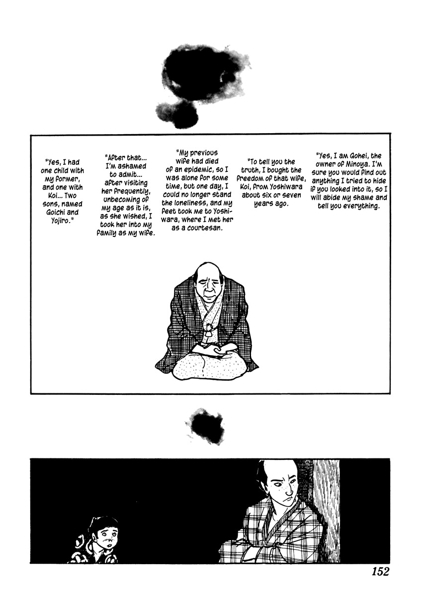 Sabu to Ichi Torimonohikae Chapter 34 page 6 - Chapter 34: Shoki
