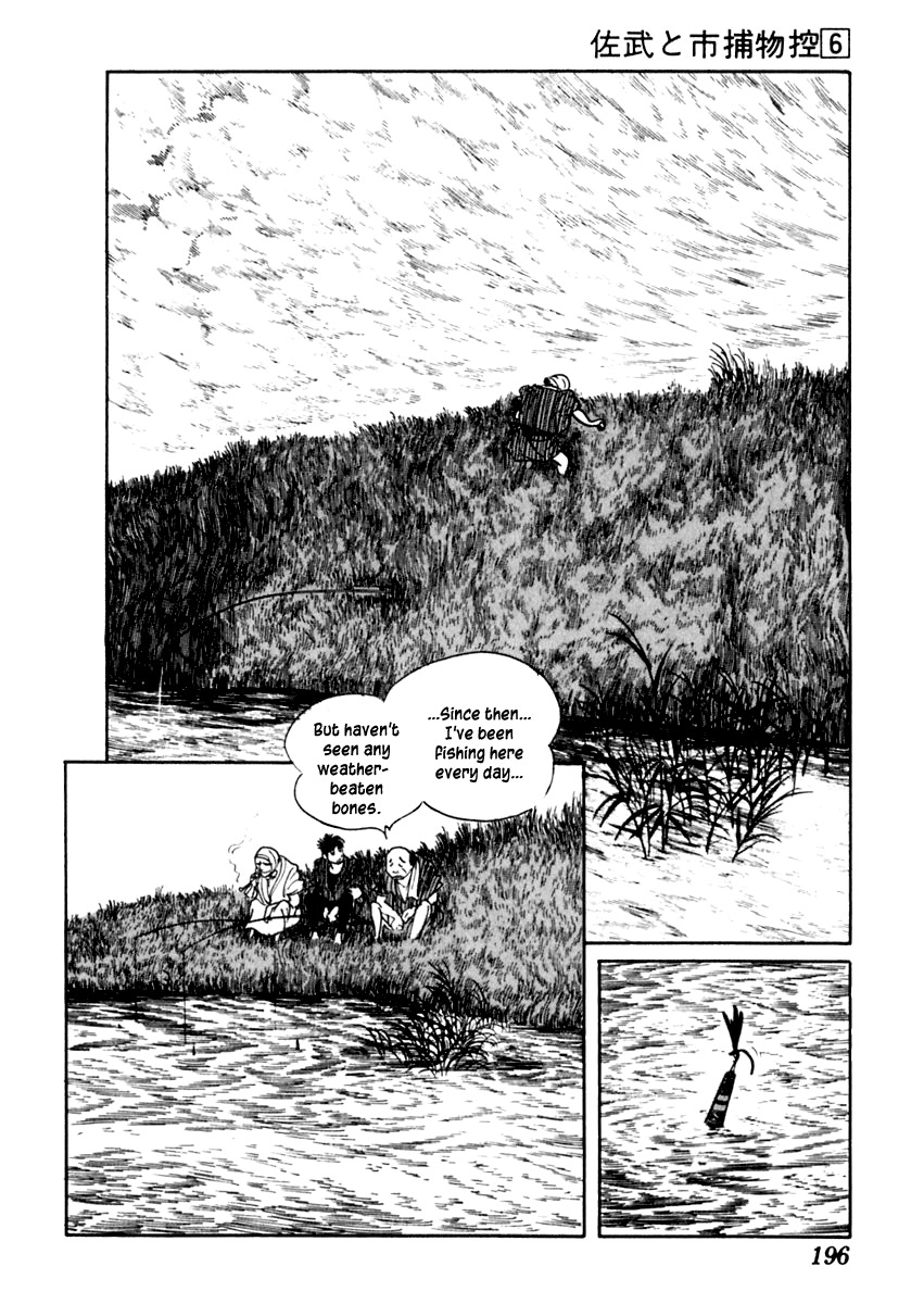 Sabu to Ichi Torimonohikae Chapter 35 page 11 - Chapter 35: Weather-Beaten