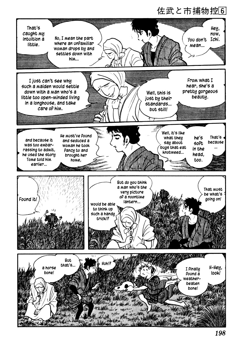 Sabu to Ichi Torimonohikae Chapter 35 page 13 - Chapter 35: Weather-Beaten