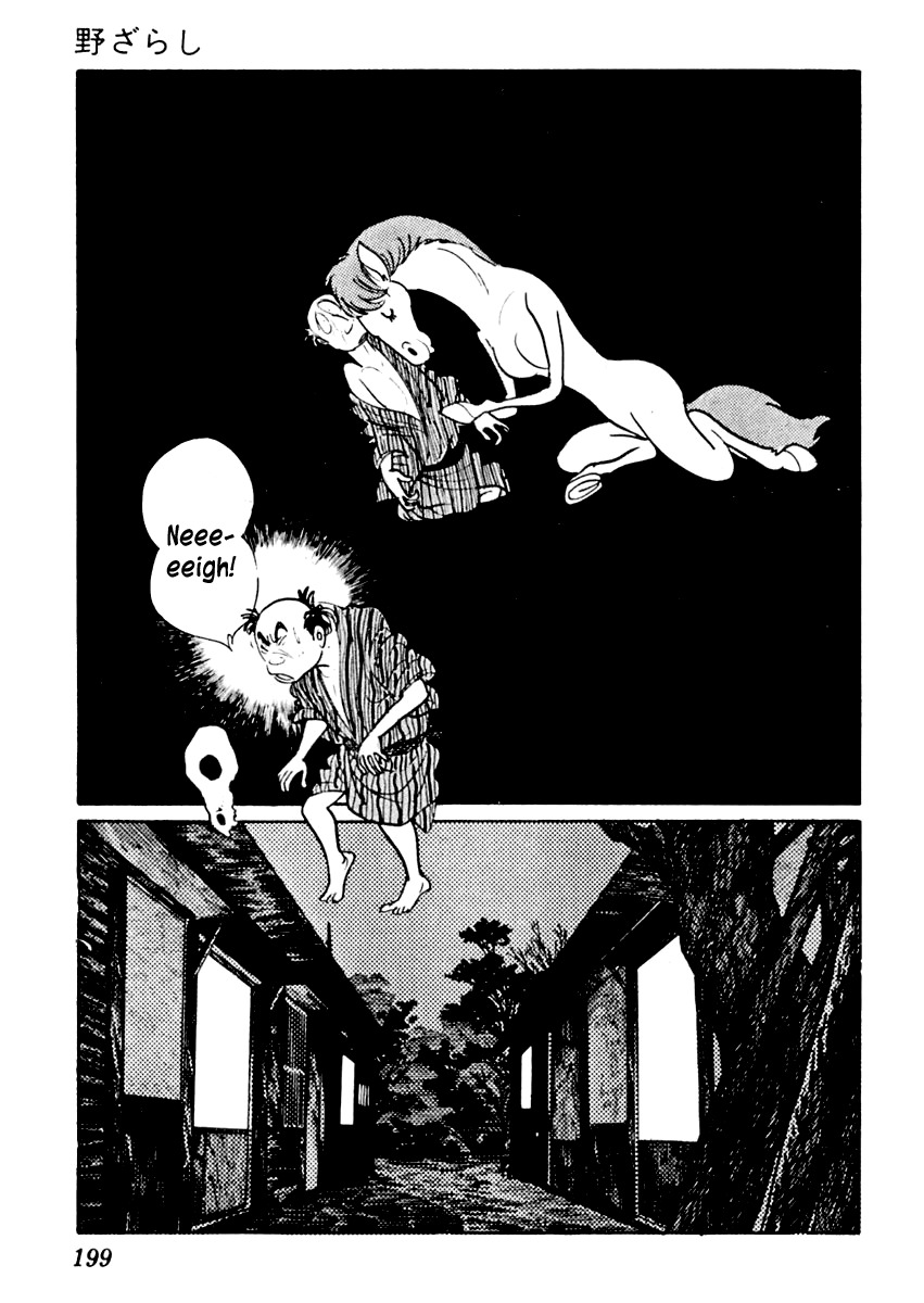 Sabu to Ichi Torimonohikae Chapter 35 page 14 - Chapter 35: Weather-Beaten