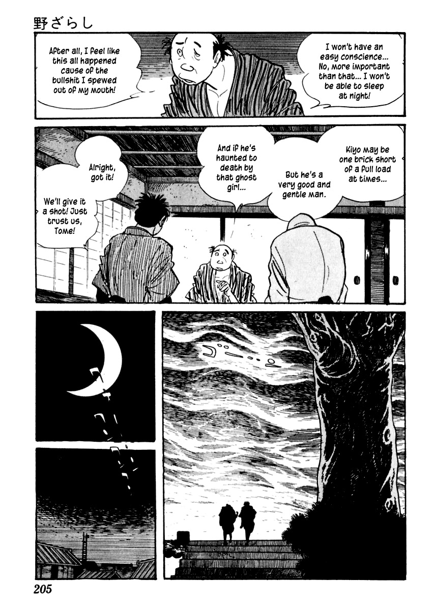 Sabu to Ichi Torimonohikae Chapter 35 page 20 - Chapter 35: Weather-Beaten