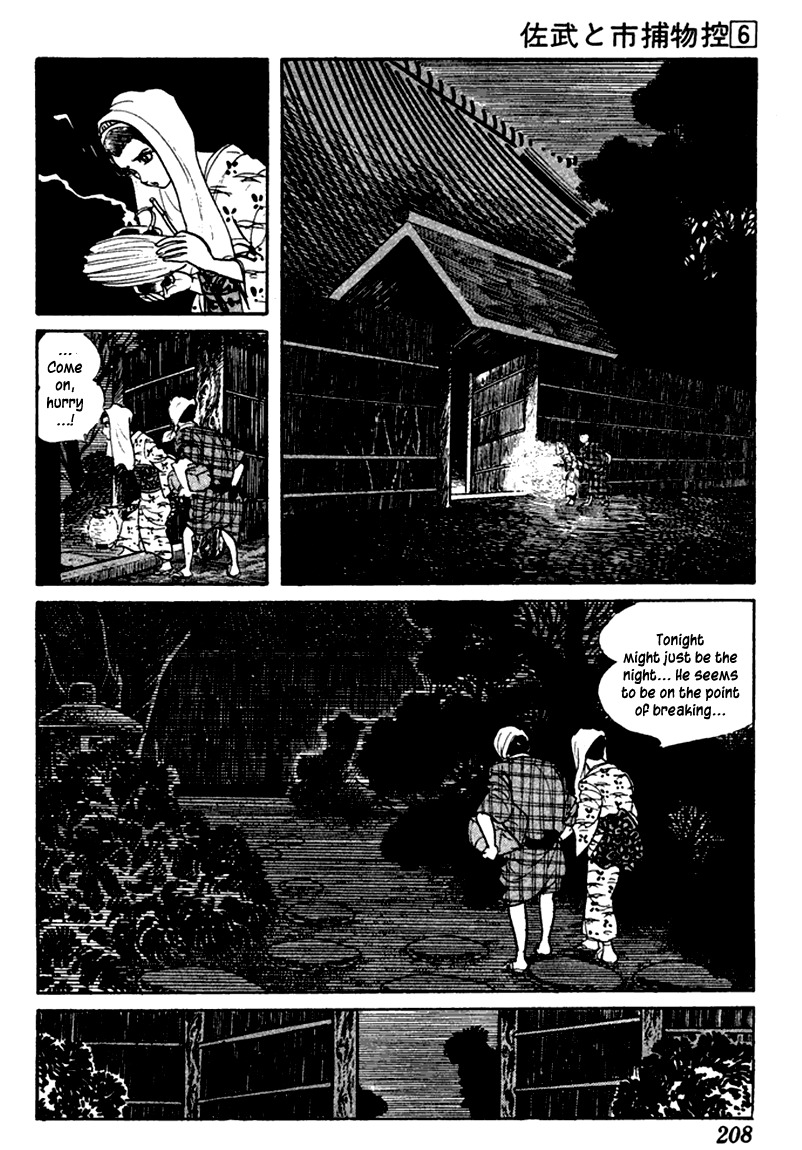Sabu to Ichi Torimonohikae Chapter 35 page 22 - Chapter 35: Weather-Beaten