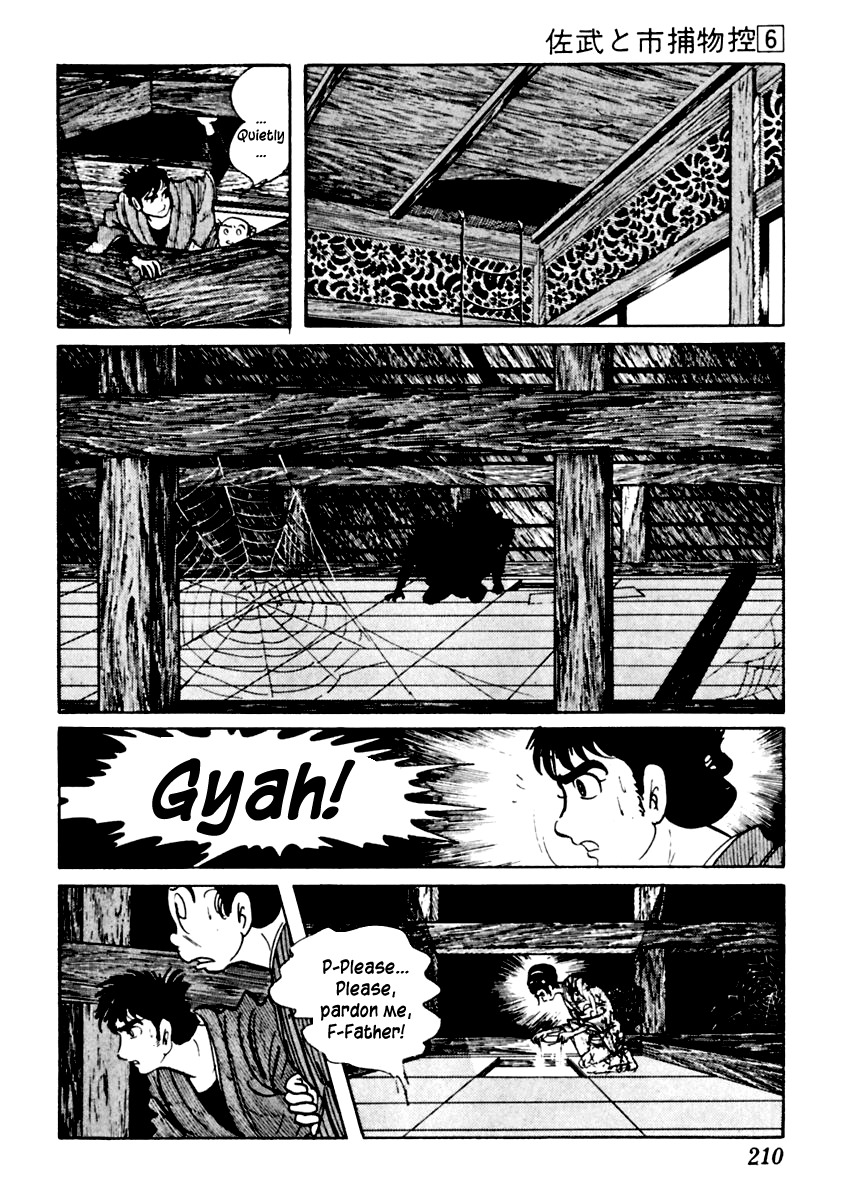 Sabu to Ichi Torimonohikae Chapter 35 page 24 - Chapter 35: Weather-Beaten
