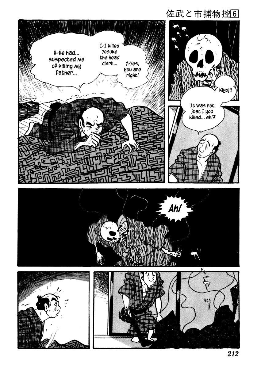 Sabu to Ichi Torimonohikae Chapter 35 page 26 - Chapter 35: Weather-Beaten