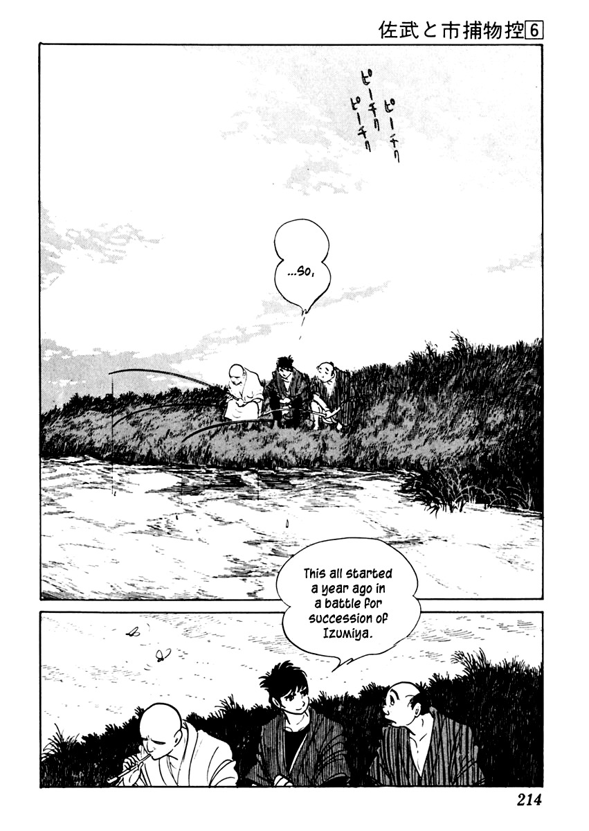 Sabu to Ichi Torimonohikae Chapter 35 page 28 - Chapter 35: Weather-Beaten