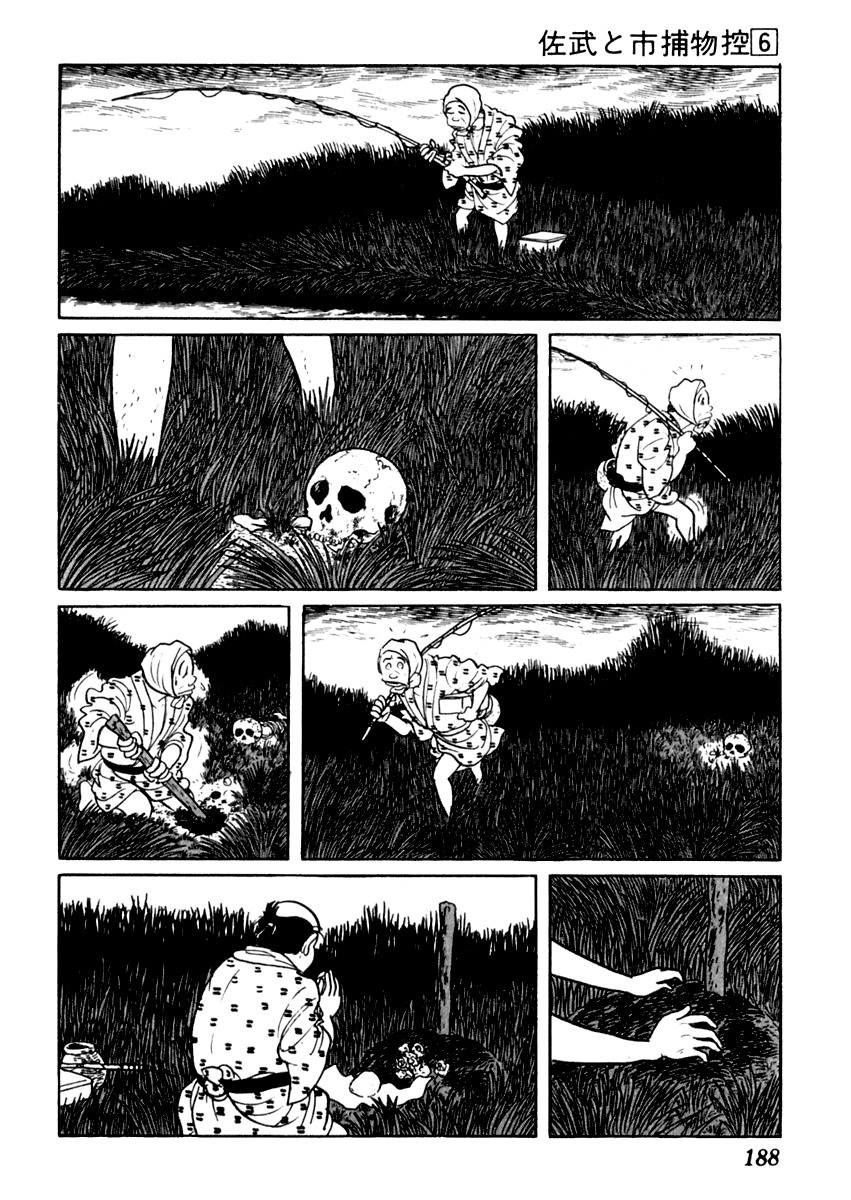 Sabu to Ichi Torimonohikae Chapter 35 page 3 - Chapter 35: Weather-Beaten