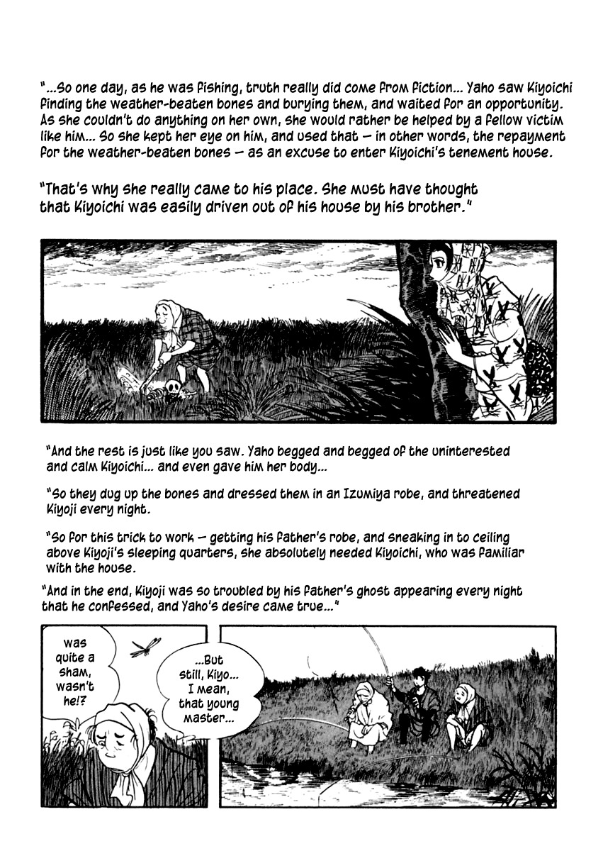 Sabu to Ichi Torimonohikae Chapter 35 page 30 - Chapter 35: Weather-Beaten