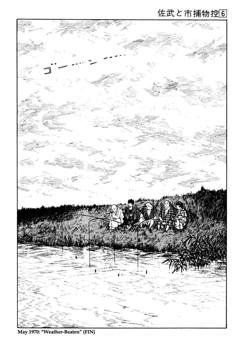 Sabu to Ichi Torimonohikae Chapter 35 page 32 - Chapter 35: Weather-Beaten