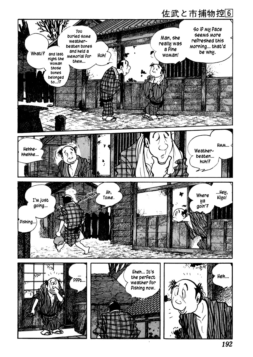 Sabu to Ichi Torimonohikae Chapter 35 page 7 - Chapter 35: Weather-Beaten
