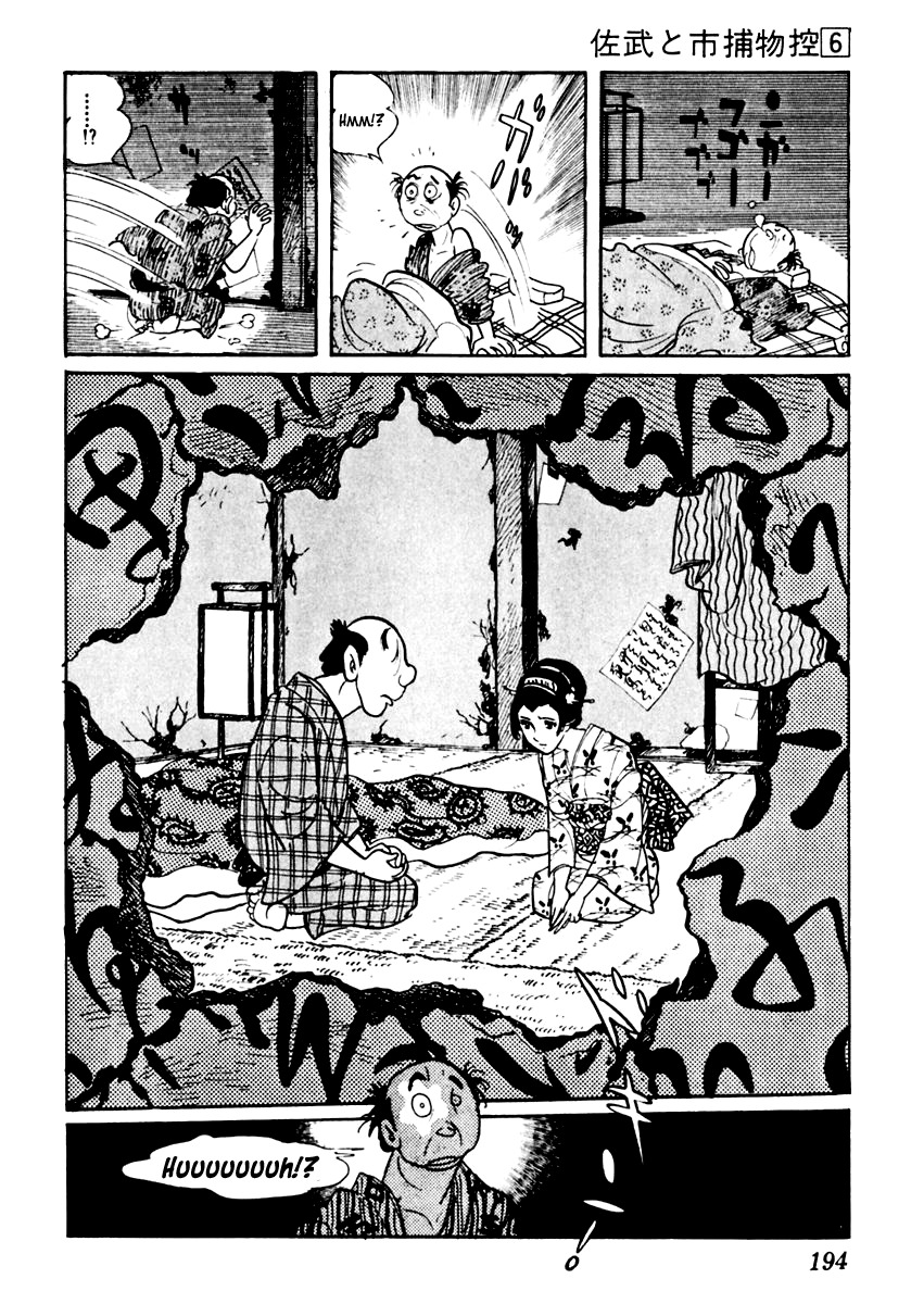 Sabu to Ichi Torimonohikae Chapter 35 page 9 - Chapter 35: Weather-Beaten