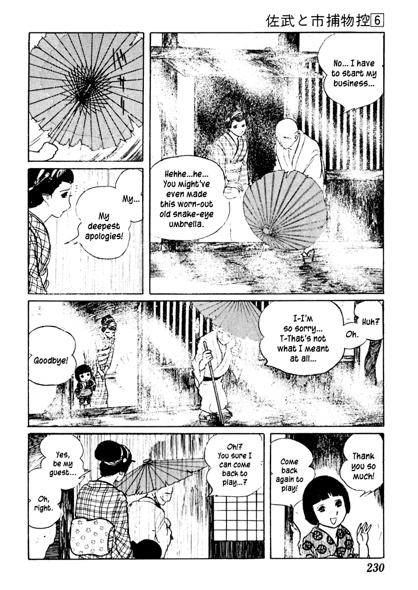 Sabu to Ichi Torimonohikae Chapter 36 page 12 - Chapter 36: Snake Eyes