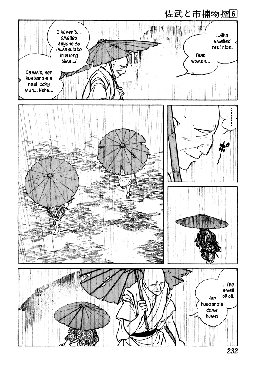 Sabu to Ichi Torimonohikae Chapter 36 page 14 - Chapter 36: Snake Eyes