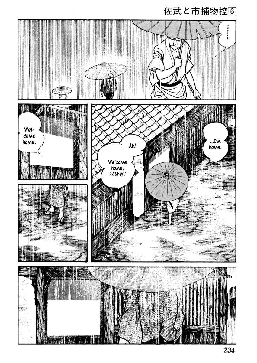 Sabu to Ichi Torimonohikae Chapter 36 page 16 - Chapter 36: Snake Eyes