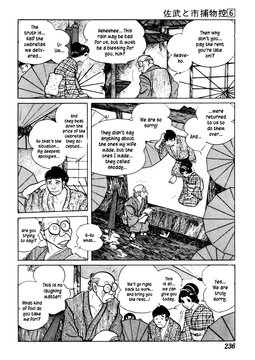 Sabu to Ichi Torimonohikae Chapter 36 page 18 - Chapter 36: Snake Eyes