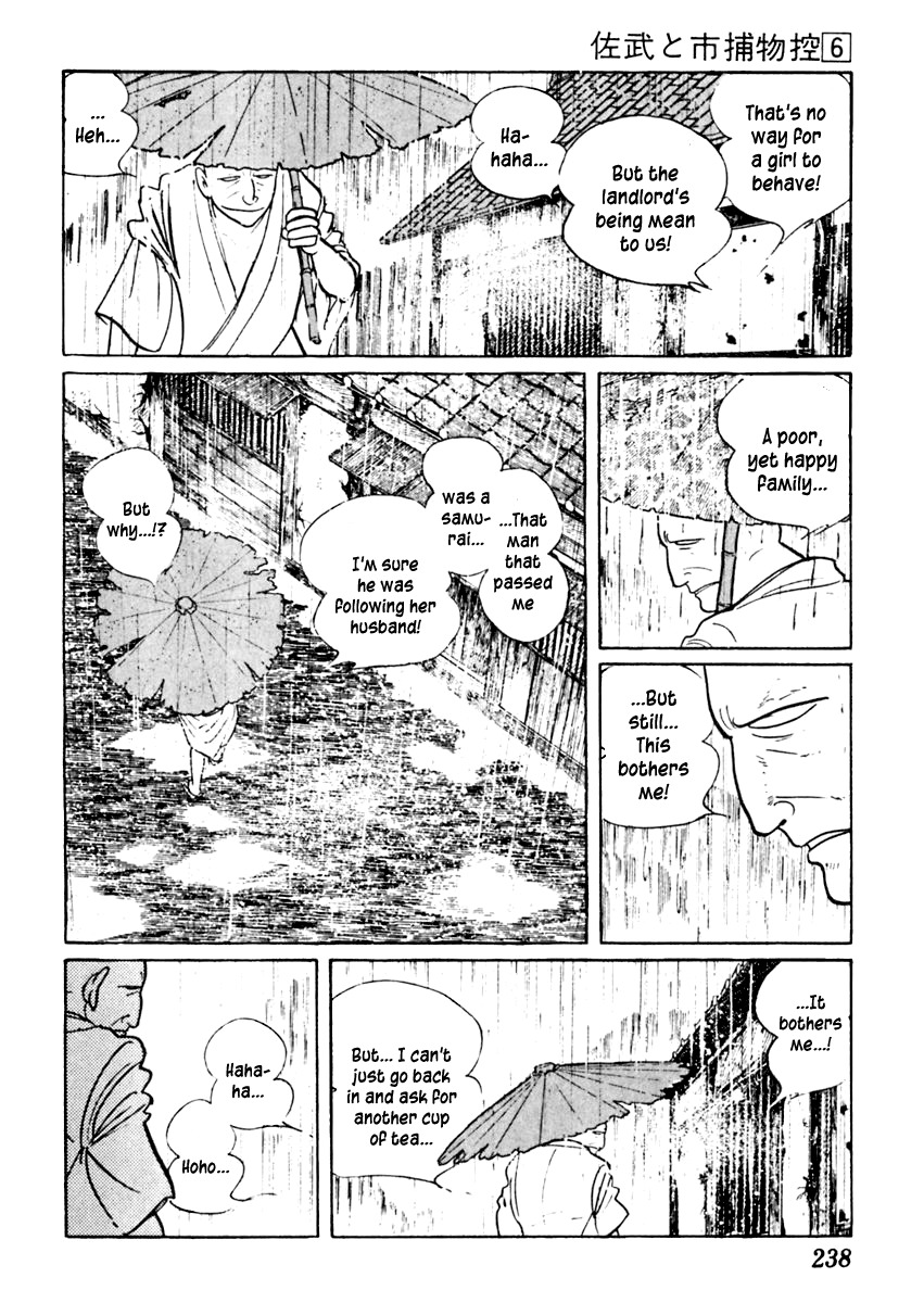 Sabu to Ichi Torimonohikae Chapter 36 page 20 - Chapter 36: Snake Eyes
