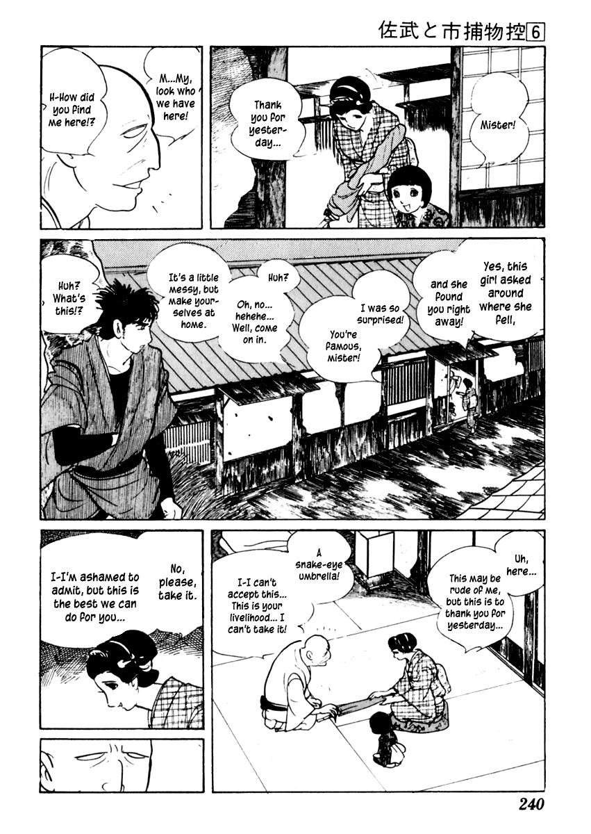 Sabu to Ichi Torimonohikae Chapter 36 page 22 - Chapter 36: Snake Eyes