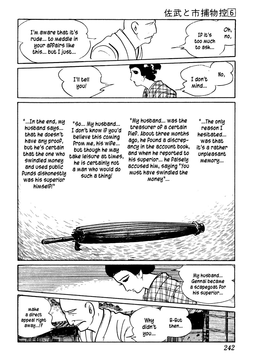 Sabu to Ichi Torimonohikae Chapter 36 page 24 - Chapter 36: Snake Eyes