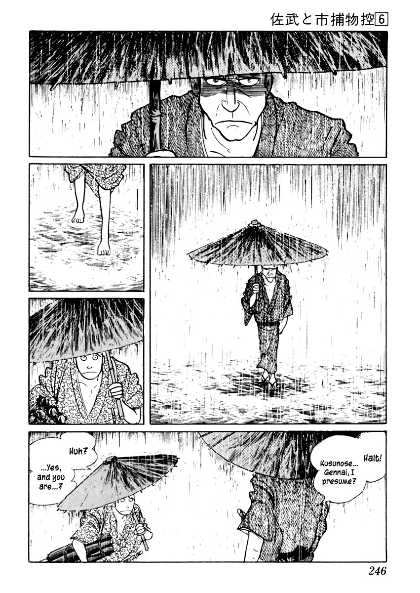 Sabu to Ichi Torimonohikae Chapter 36 page 27 - Chapter 36: Snake Eyes