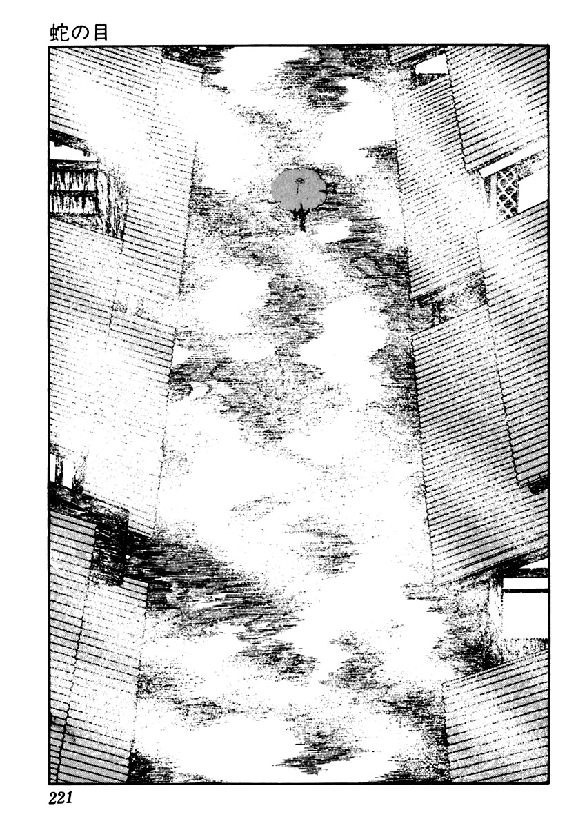 Sabu to Ichi Torimonohikae Chapter 36 page 3 - Chapter 36: Snake Eyes