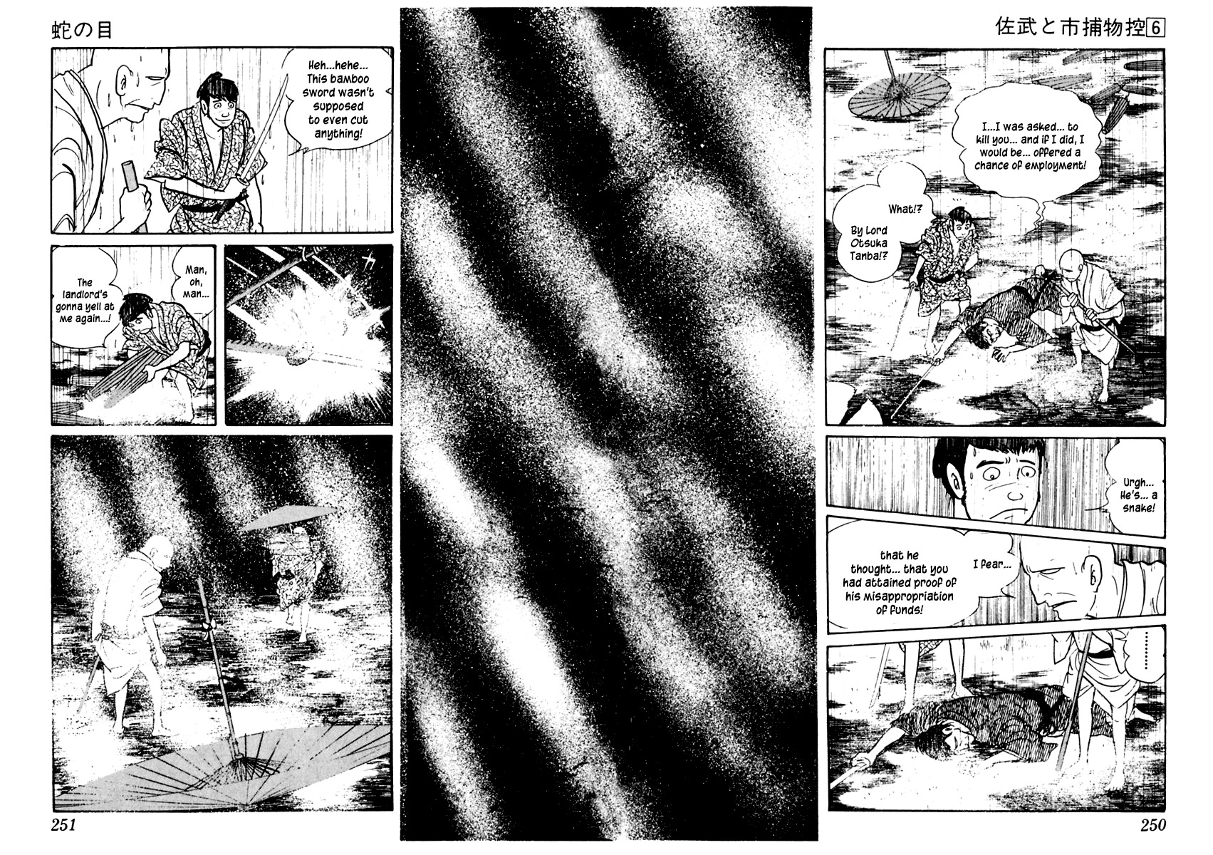 Sabu to Ichi Torimonohikae Chapter 36 page 31 - Chapter 36: Snake Eyes