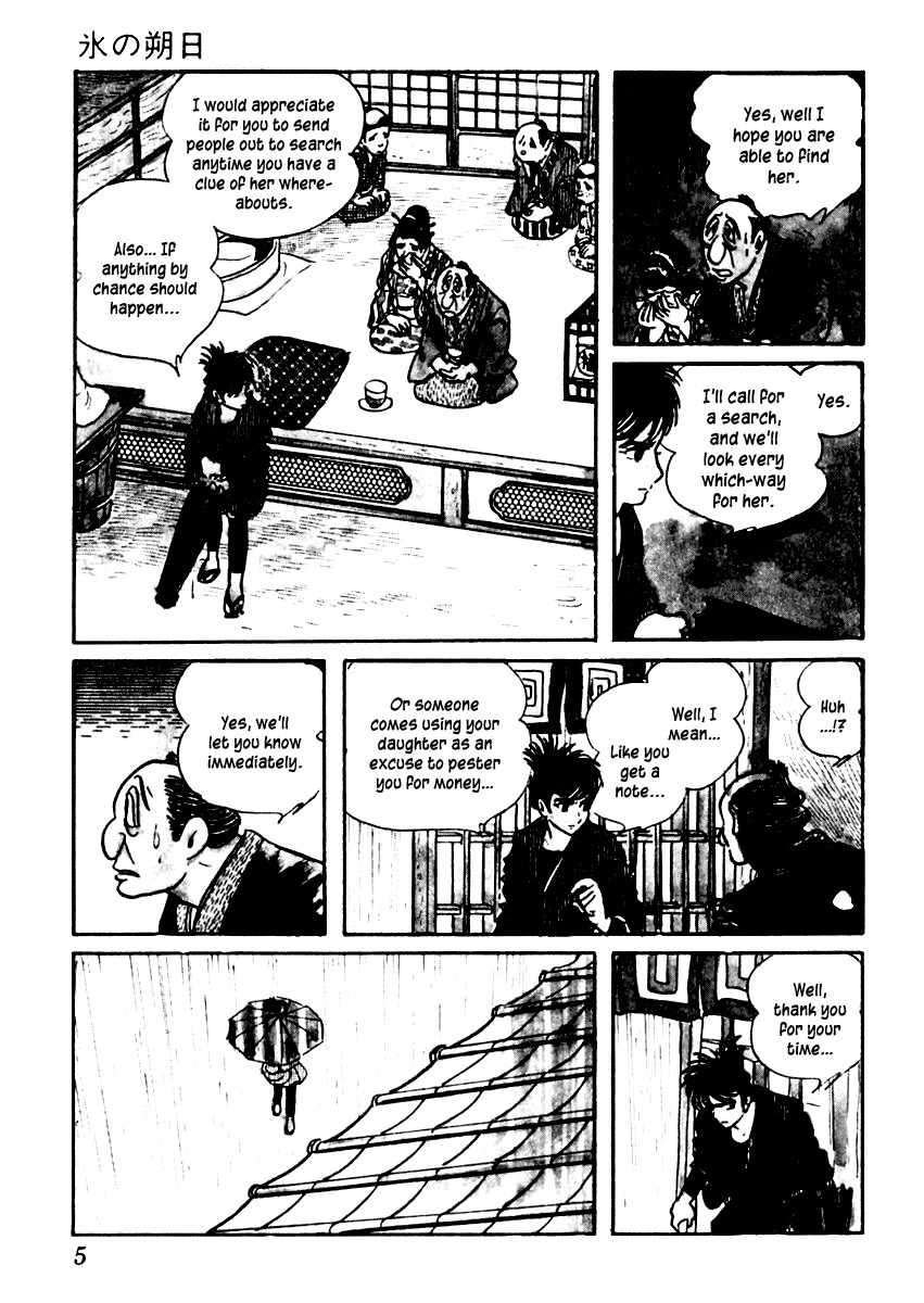 Sabu to Ichi Torimonohikae Chapter 37 page 10 - Chapter 37: First Day of Ice
