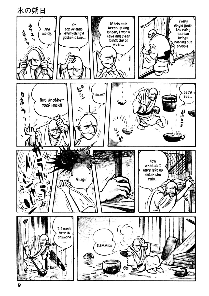Sabu to Ichi Torimonohikae Chapter 37 page 13 - Chapter 37: First Day of Ice