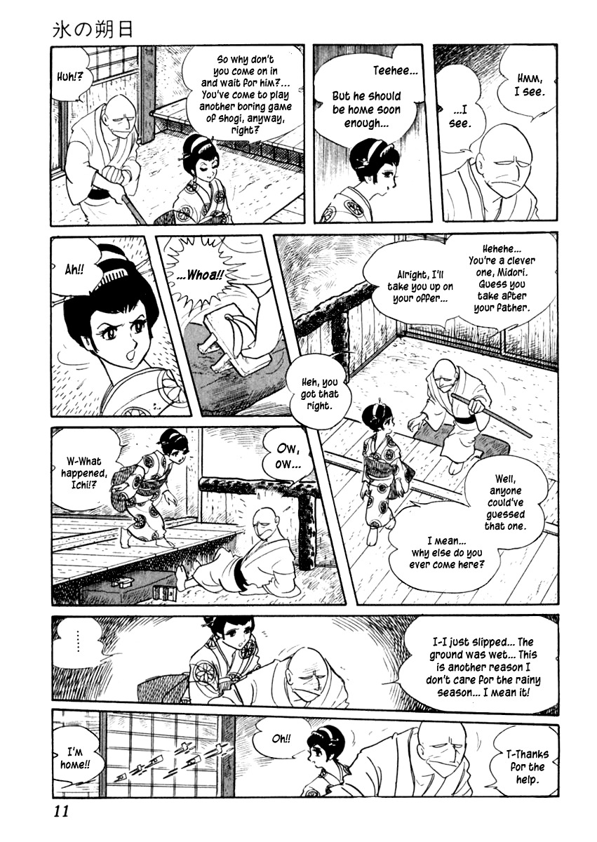 Sabu to Ichi Torimonohikae Chapter 37 page 15 - Chapter 37: First Day of Ice