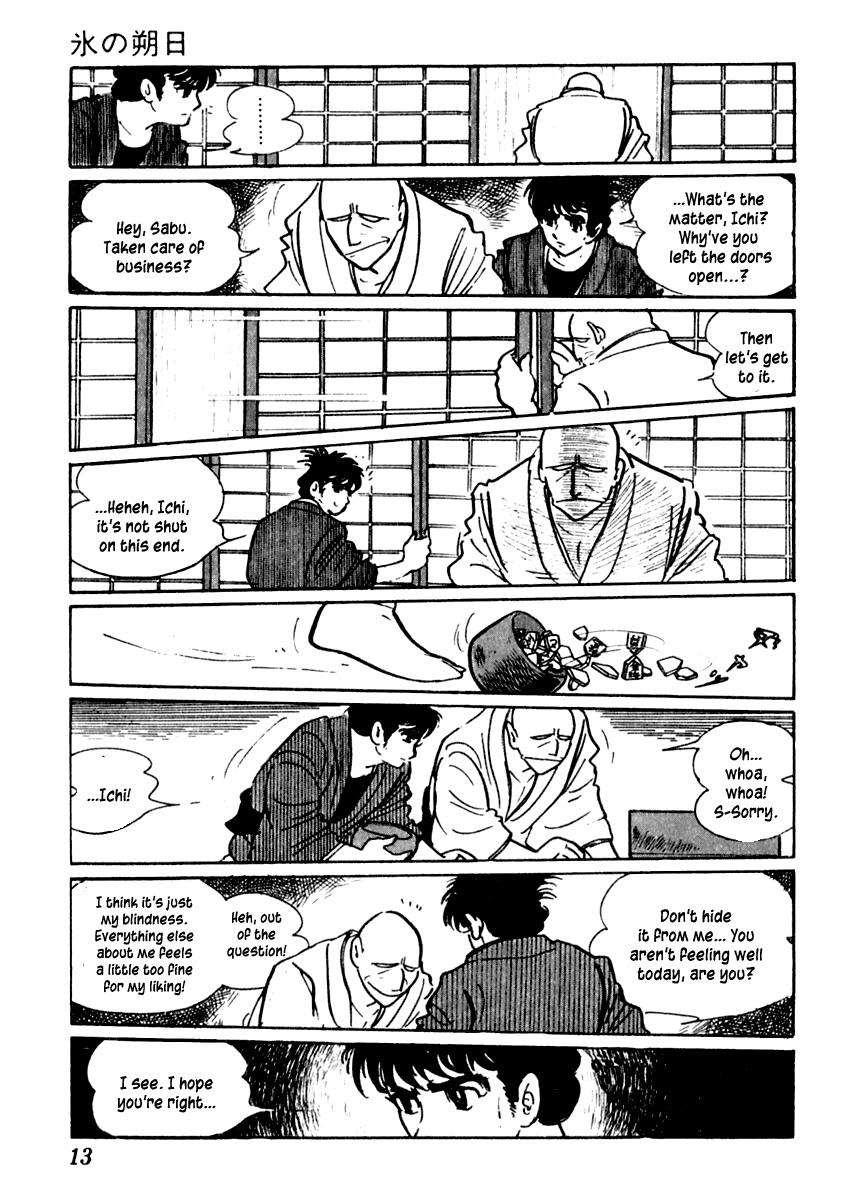 Sabu to Ichi Torimonohikae Chapter 37 page 17 - Chapter 37: First Day of Ice