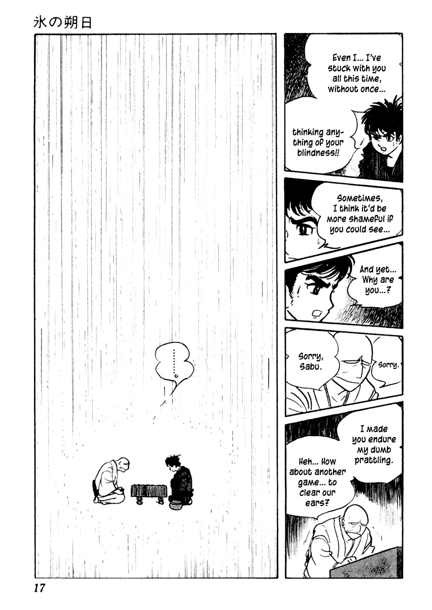 Sabu to Ichi Torimonohikae Chapter 37 page 21 - Chapter 37: First Day of Ice