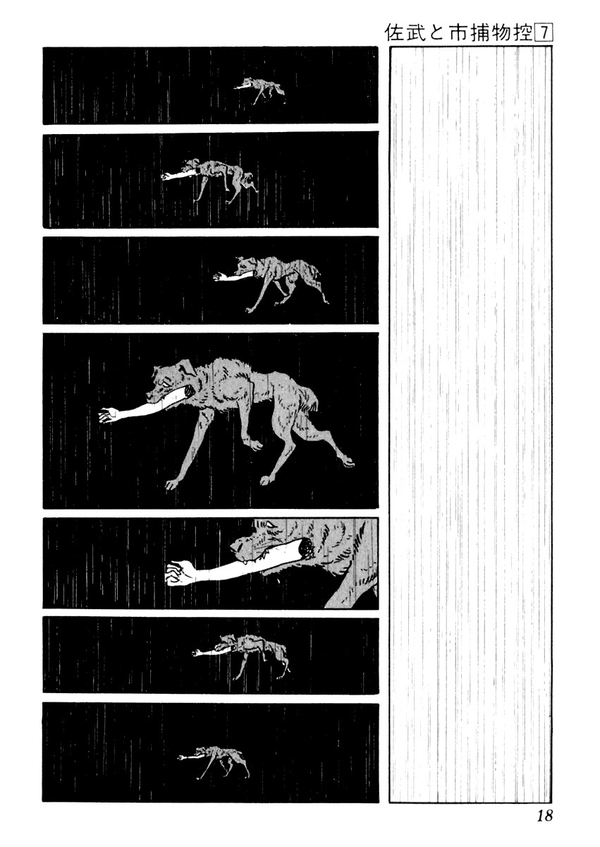 Sabu to Ichi Torimonohikae Chapter 37 page 22 - Chapter 37: First Day of Ice