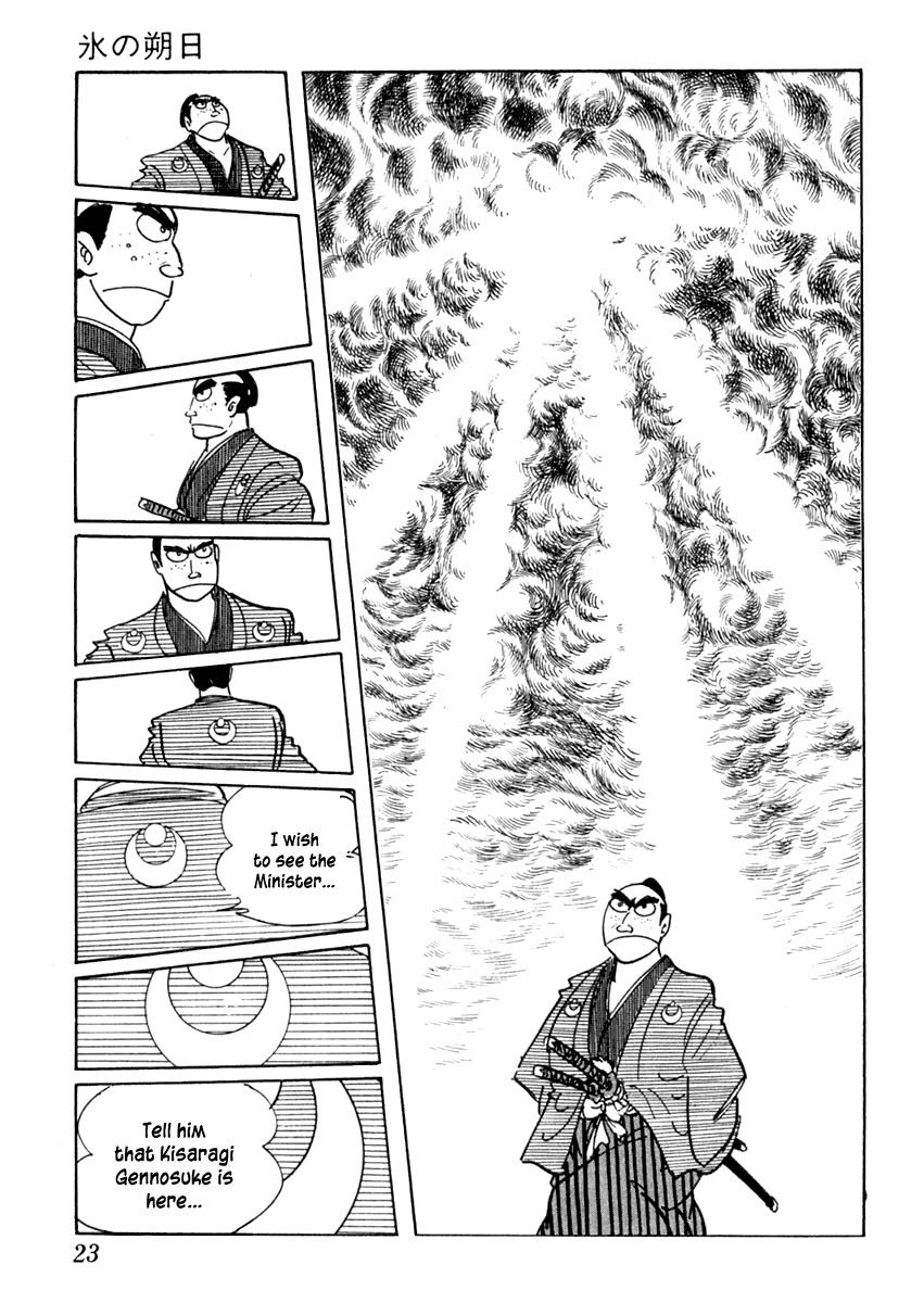 Sabu to Ichi Torimonohikae Chapter 37 page 27 - Chapter 37: First Day of Ice