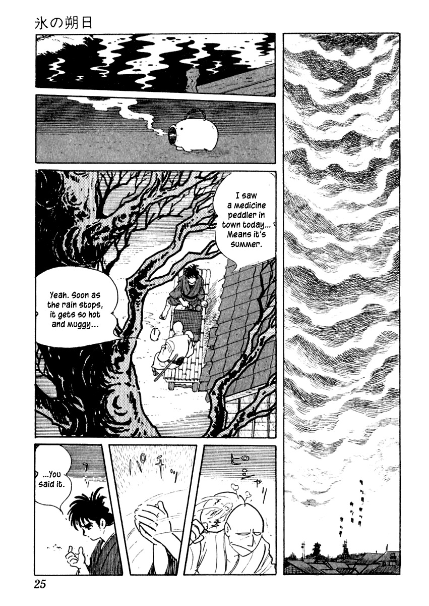 Sabu to Ichi Torimonohikae Chapter 37 page 29 - Chapter 37: First Day of Ice