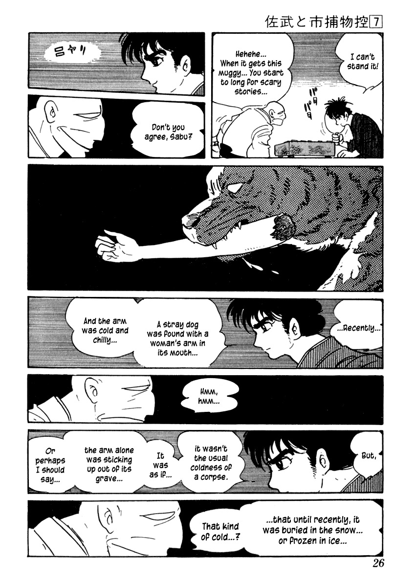 Sabu to Ichi Torimonohikae Chapter 37 page 30 - Chapter 37: First Day of Ice