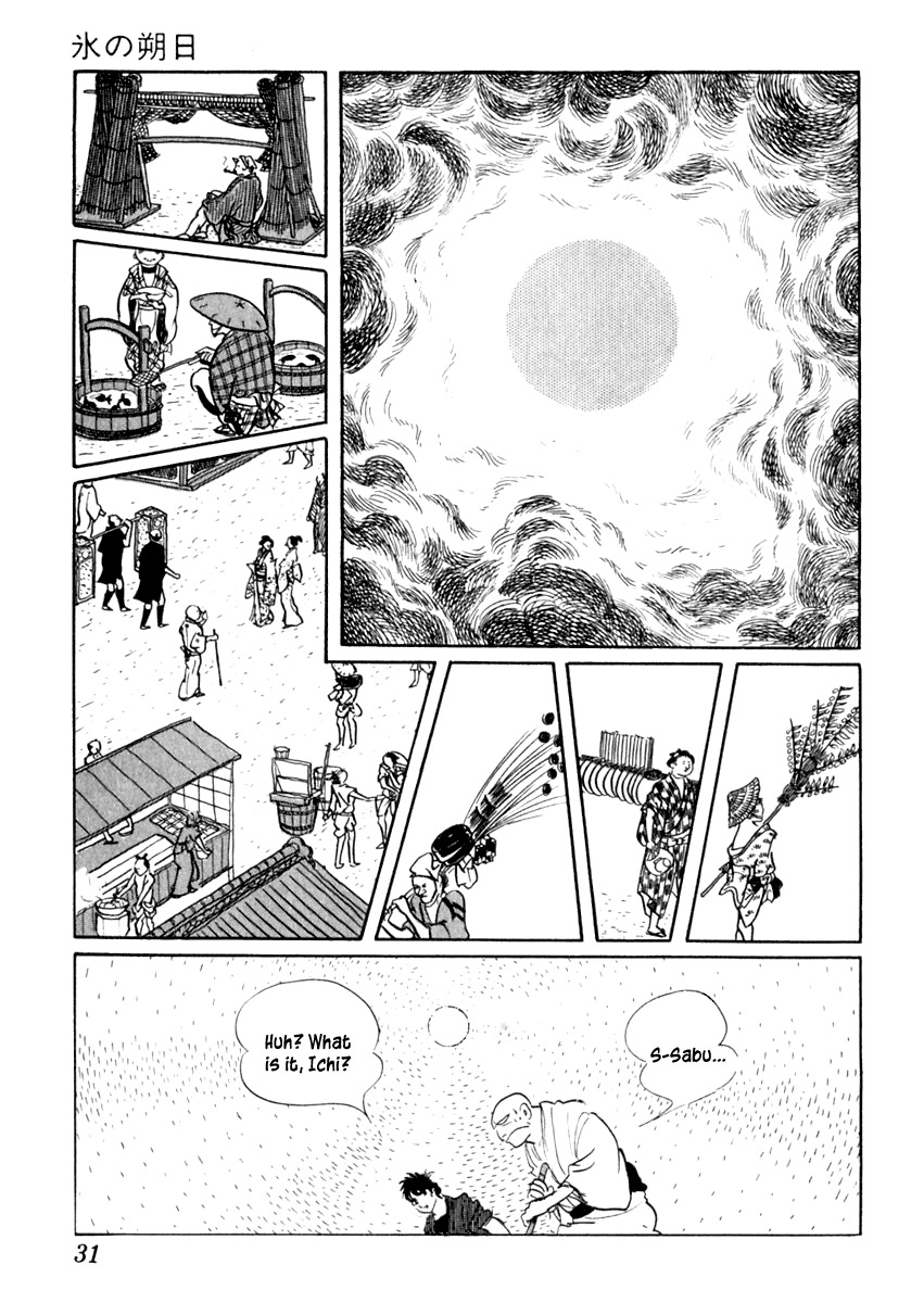 Sabu to Ichi Torimonohikae Chapter 37 page 35 - Chapter 37: First Day of Ice