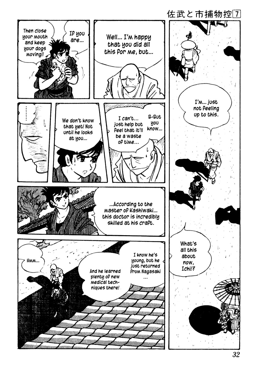 Sabu to Ichi Torimonohikae Chapter 37 page 36 - Chapter 37: First Day of Ice