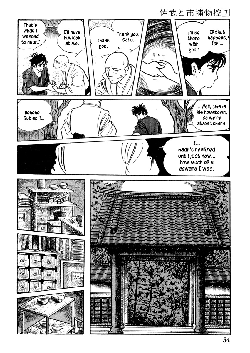 Sabu to Ichi Torimonohikae Chapter 37 page 38 - Chapter 37: First Day of Ice
