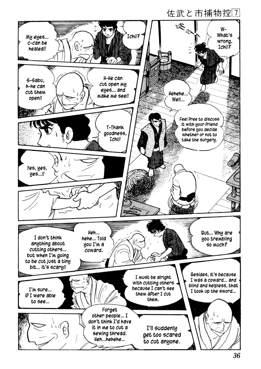 Sabu to Ichi Torimonohikae Chapter 37 page 40 - Chapter 37: First Day of Ice