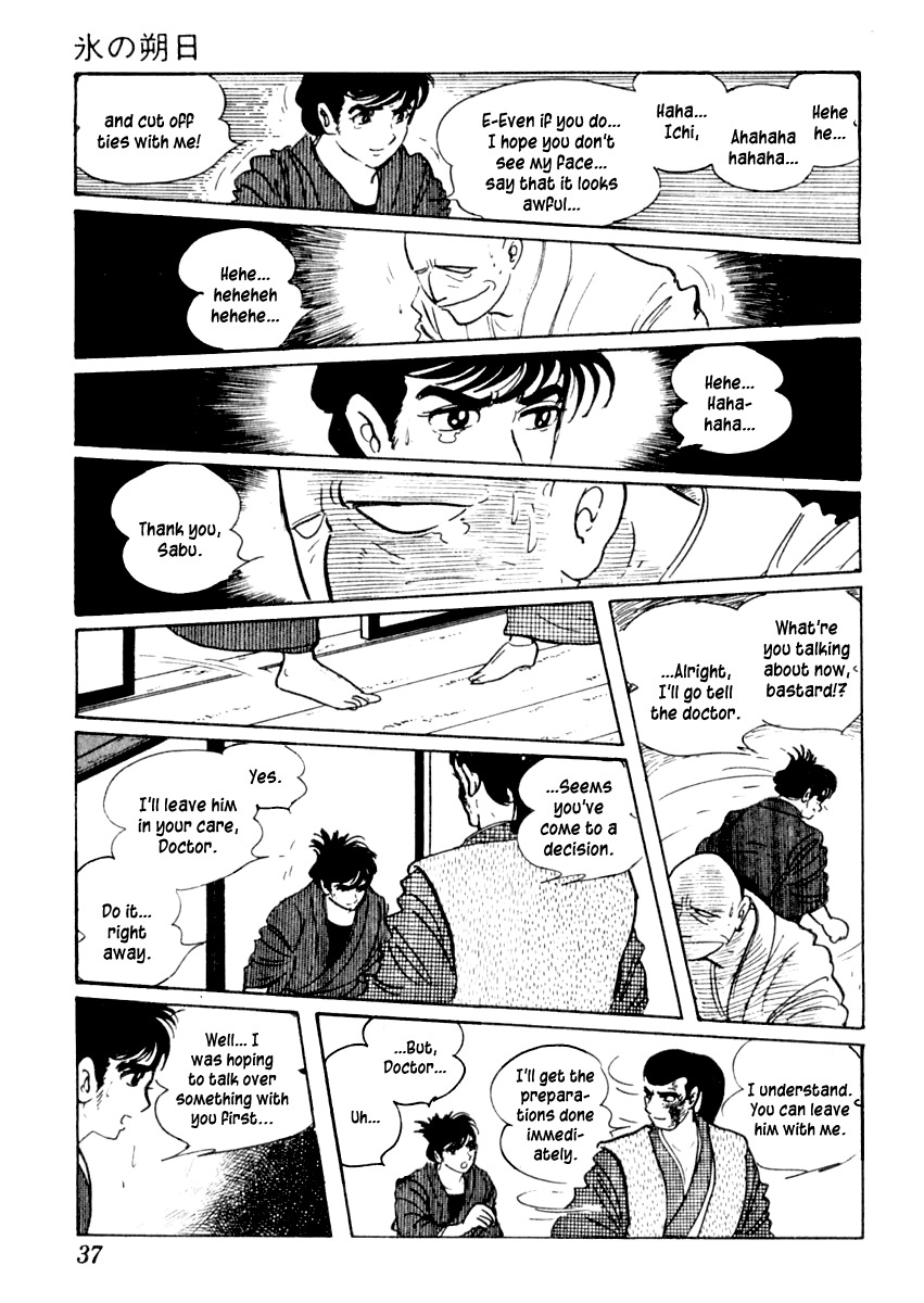 Sabu to Ichi Torimonohikae Chapter 37 page 41 - Chapter 37: First Day of Ice