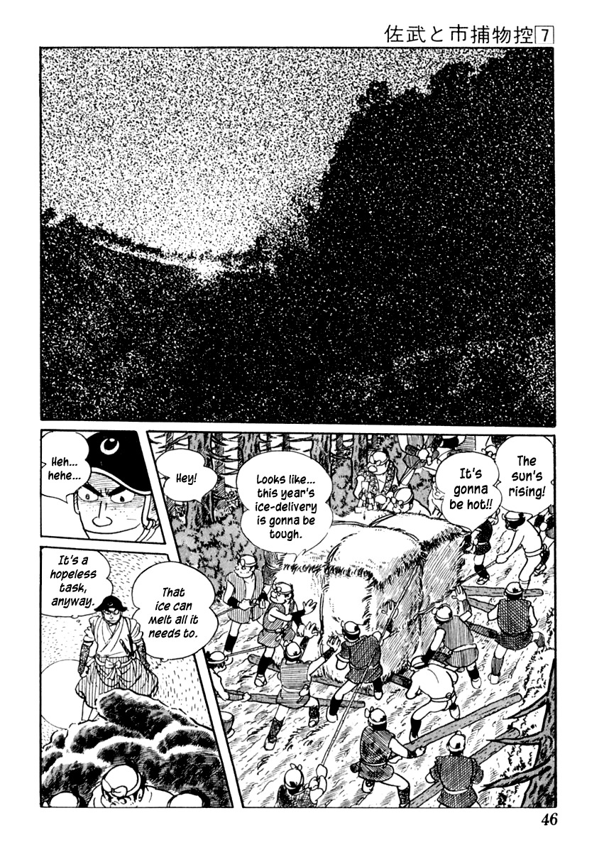 Sabu to Ichi Torimonohikae Chapter 37 page 49 - Chapter 37: First Day of Ice