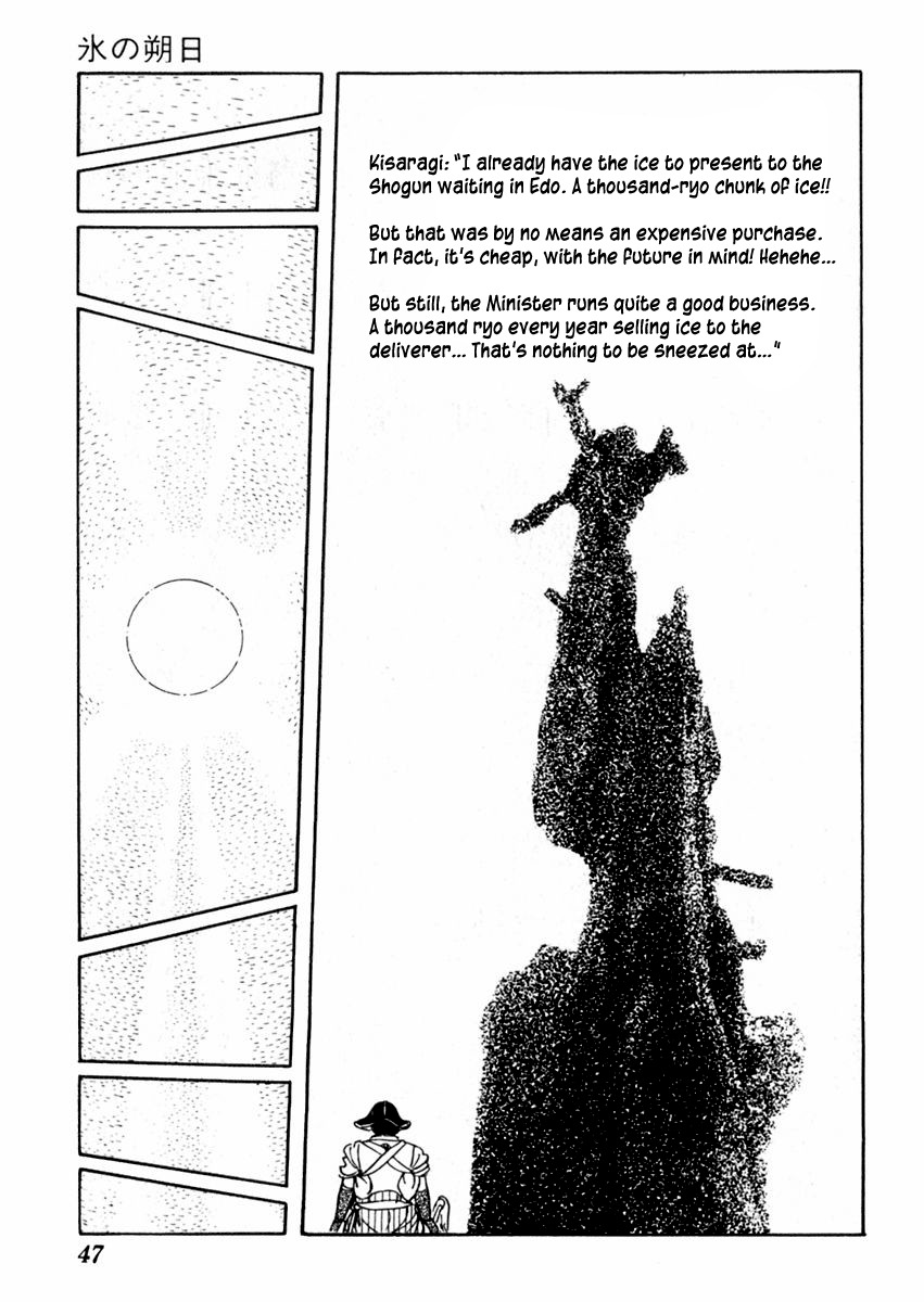 Sabu to Ichi Torimonohikae Chapter 37 page 50 - Chapter 37: First Day of Ice