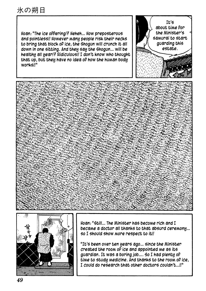 Sabu to Ichi Torimonohikae Chapter 37 page 52 - Chapter 37: First Day of Ice