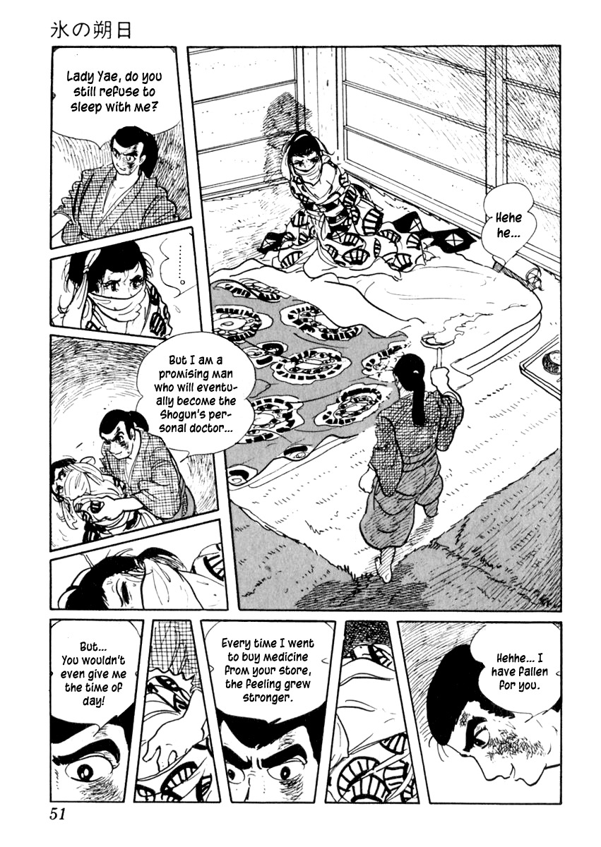 Sabu to Ichi Torimonohikae Chapter 37 page 54 - Chapter 37: First Day of Ice