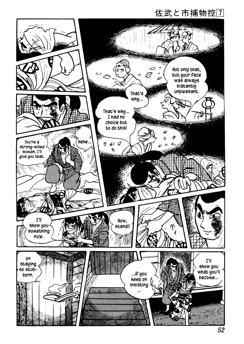 Sabu to Ichi Torimonohikae Chapter 37 page 55 - Chapter 37: First Day of Ice