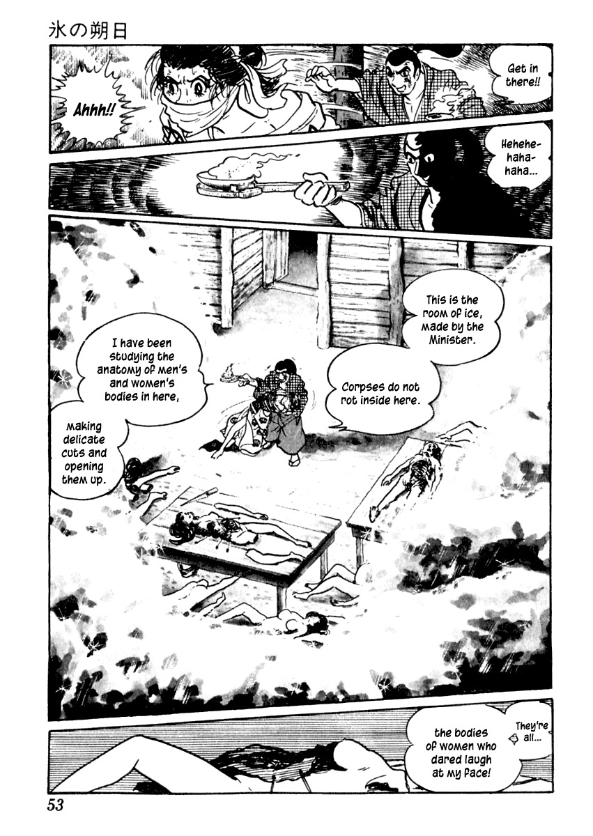 Sabu to Ichi Torimonohikae Chapter 37 page 56 - Chapter 37: First Day of Ice