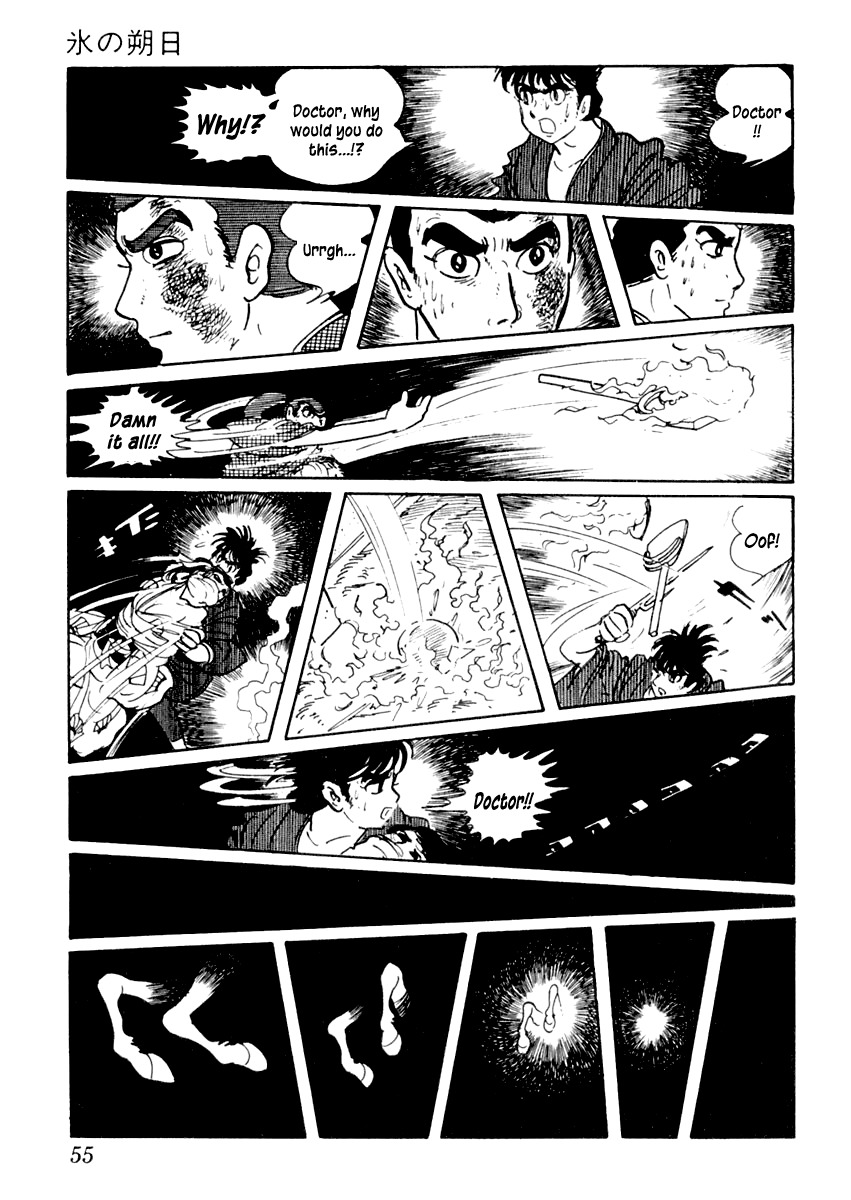 Sabu to Ichi Torimonohikae Chapter 37 page 58 - Chapter 37: First Day of Ice