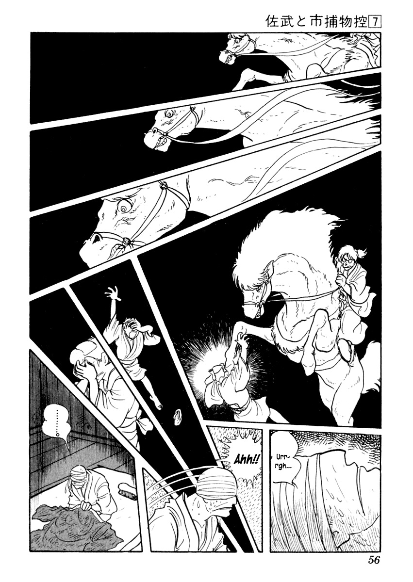Sabu to Ichi Torimonohikae Chapter 37 page 59 - Chapter 37: First Day of Ice