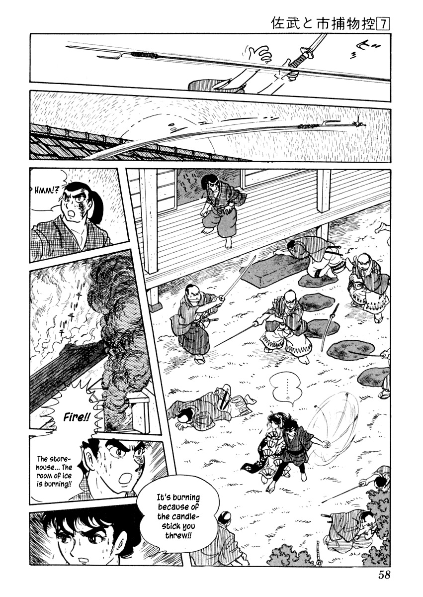 Sabu to Ichi Torimonohikae Chapter 37 page 61 - Chapter 37: First Day of Ice